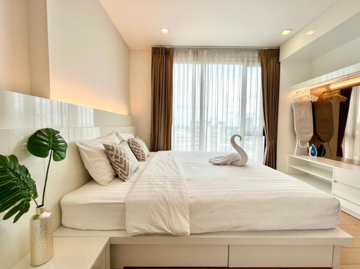 The Astra 2 Bedrooms By Ping